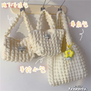 Fresh Style Bubble Shoulder Bag Women Canvas Shopping Bag Underarm Bag Handbag Soft Korean Style Polyester Pure Color Bag