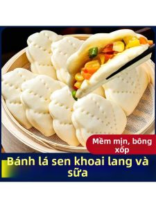 Bánh Bao Dinh Dưỡng Nhanh Chóng cho Trẻ Em