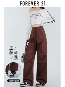 High Waist Wide Leg Workwear Pants Womens Drawstring Loose Cuffed Casual Sports Climbing Trousers American Retro Style