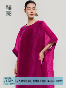 Important Occasion Womens Long Dress Cover up Slimming Maxi Skirt Ethnic Style Polyester Fiber mid Stretch Loose Waist