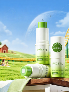 Pozitilan | Insect Repellent Balm Baby Itch Relief