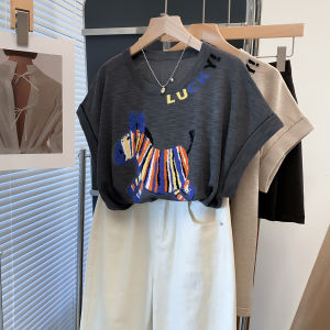 JIANDIYA | Fine Knit Round Neck Turned Sleeve Women T-Shirt