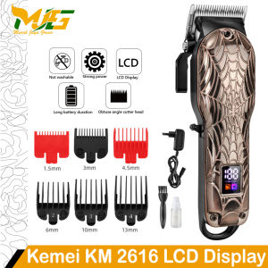 Alat Cukur Rambut KEMEI KM-2616 LCD Display Professional Hair Clipper Mesin Pangkas Rambut Electric Rechargeable