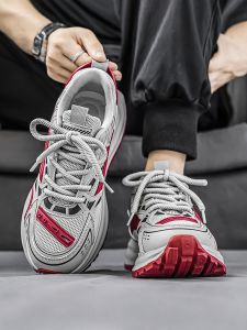 Trendy Mens Sport Shoes Breathable Mesh Upgraded Version of Dad Shoes Thick Bottom Casual All-Match Anti-Odor Running Shoes