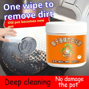 Polocat Household Non Damaging Coconut Oil Strong Decontamination Cream Derusting Polishing Decontamination Descaling Cleaning Cream