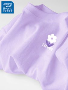 Cotton Loose Fitting Girls Long Sleeve T-Shirt