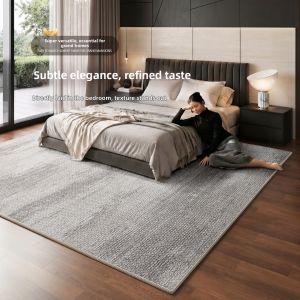 XIANGSU | Luxurious Easy-to-clean Carpet