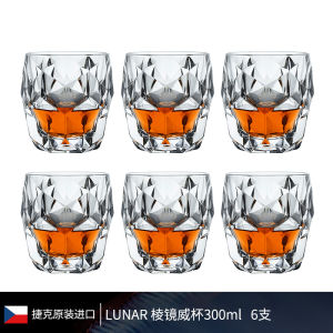 Bohemian Crystal Glass Prism Whiskey Cup Brandy Alcohol Cup for Home Bar Nordic Style Pure Color Easy to Clean