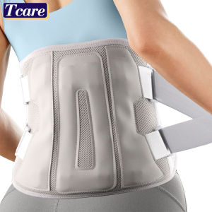Lower Back Brace with 3 Removable Lumbar Pad for Men and Women Herniated DiscSciaticaScoliosisWaist Pain Lumbar Support Belt