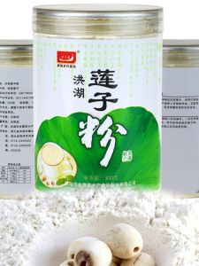  Pure Lotus Seed Powder 300g Can Convenient Drink Original Flavor Nutritious No Additives White Lotus Fine Grinding