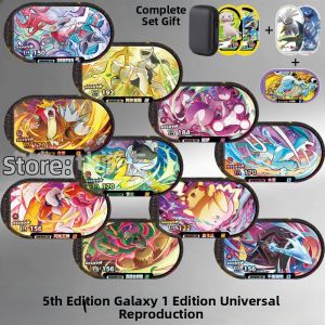 JIXIN | Galaxy Series Pokemon Collection Recast Black Cards