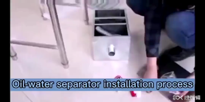 MOKETA Stainless Grease Trap Oil-Water Separator high quality stainless steel Top Inlet