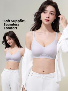 Miiow | Wireless Seamless Anti-Sagging Beautiful Back Bra Womens Underwear Small Chest Gathered 2025 New Style No Side Breast Bra