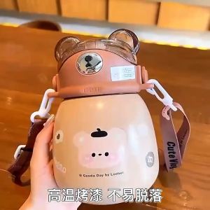 【GIFT TOWN】860ml Kawaii Stainless Steel Bottle Tumbler Portable Thermos Insulated Hot Cold Water Bottle Vacuum Flask For Children Girls Boys