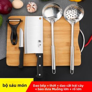 CMGF | Bộ Đồ Dùng Bếp Đa Năng 2 trong 1