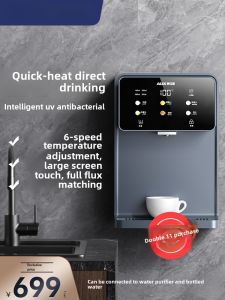 Ox Pipeline Machine For Home Quick Hot Wall Hanging Hot and Cold Water Dispenser Office Smart Bottled Water Instant Hot Water Boiler