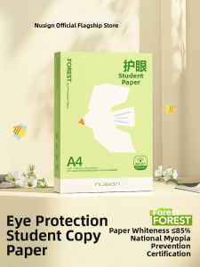 Nusign | Eye Protection Printing Paper A4 75g
