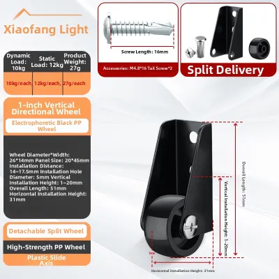 FANGXIANSHENG | Heavy Duty Silent Mover Wheels Rubber Furniture Caster