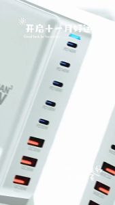 600W Gallium Nitride Charger Desktop PD Charger 3A5c Detachable Base UK Plug ﻿