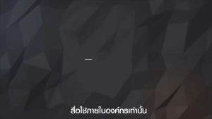 น้ำหอม กิฟฟารีน น้ำหอมผู้ชาย กลิ่นหอม ติดทนนาน เพิ่มเสน่ห์ชวนหลงไหล ในความเป็นชาย