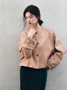 JK&JS | Áo Khoác Ngắn Phong Cách Trung Quốc Mới Lụa Len Jacquard Thêu Cúc Tay