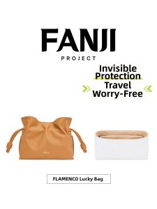 FANJI PROJECT | Matching For Loewe Flamenco Mini Inner Bag
