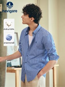 Navigare | Cotton Checkered Casual Mens Shirt
