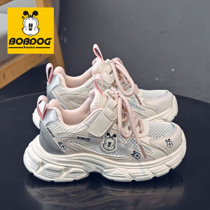 Bobdog | Giày Thể Thao Thông Gió Cho Bé Gái Mùa Hè