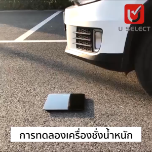 🔥รับประกัน 1ปี🔥เครื่องชั่งน้ำหนักดิจิตอล 180kg ชาร์จ USB จอ LED แสดงอุณหภูมิ Electronic weight scale (แถมสายชาร์จและสายวัด)digital ชั่งน้ำหนัก เครื่องชั่งdigital กิโลดิจิตอล150kgคน กิโลชั่งน้ำหนัก เครื่องชั่งดิจิตอล เครื่องชั่งนน kg ตาชั่งน้ำหนัก150kg