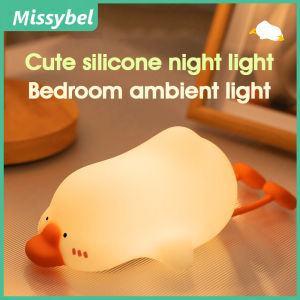 Creative and Cute Big White Goose LED Silicone Night Light C-Type Charging 7-Color Light Bedhead Bedroom Atmosphere Stress Relief Shooting Companion Sleep Night Light Gift