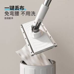 Automatic Clamp Lazy Persons Flat Mop Cloth Household Cleaning Wet Wipes Dry Wet Use Coral Velvet Manual Drive Stainless Steel Rod
