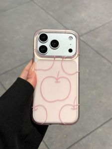 SENBO | Elegant Thin Pink Line Anti-Drop Silicone Case