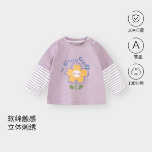 Girls Long Sleeve Cotton T-Shirt Spring Autumn Pure Cotton Base Layer Shirt Baby Bottom Wear Fake Two-Piece Autumn Outfit