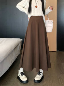 White Woolen High Waist A-Line Skirt Womens Autumn Winter New Style Elastic Waist Full Body Umbrella Skirt Slimming Long A-Line Skirt