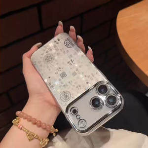 เคสโทรศัพท์ iPhone 17 ครอบคลุมเต็มจอ เคสกันกระแทก ขอให้คุณโชคดี iPhone 17 Pro max 16 Promax 15pro 17 air 15 Plus 14 13 12 11 Magsafe