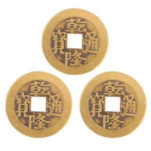 BINYUE | Extra Thick Ancient Chinese Coins Threshold Placer
