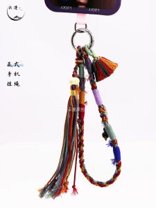 Handmade Cotton Thread Tassel Mobile Phone Strap Tibetan Style Ornament Keychain Carabiner Phone Case Chain Creative Gift