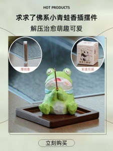 Modern Minimalist Buddha Style Frog Figurine Stress Relief Cute Gift Office Desk Decorative Ornament Resin Handmade Creative