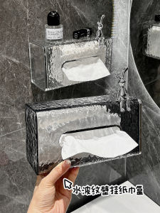 Nordic Style Wall-Mounted Tissue Box Bathroom Kitchen Wet Wipes Paper Holder Pure Color Design Girls Party SND-10299