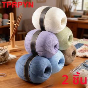 2ชิ้นเส้นด้ายฝ้ายไหมถักด้วยมือเส้นด้ายลูกไม้บางสำหรับถักเสื้อสเวตเตอร์ผ้าคลุมไหล่หมวกสายถัก