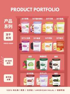 (自选Mix match13包送精美袋子)Lovebite Freeze Dried Healthy Snacks 11 Flavour Mix and Match 草莓 酸奶 芒果 香蕉 蔬菜 火龙果 桑葚 紫菜脆 蘑菇 苹果 凤梨