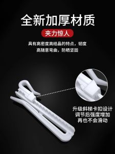 Móc Rèm Cửa Sổ Ban Công Móc Treo Rèm Kiểu Hàn Quốc Phụ Kiện Rèm Cửa Sổ Móc Móc Móc Treo Vải Móc Rèm Cửa Sổ Bằng Nhựa POM