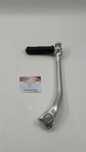 Pedal Stater Alfa - Pijakan Slah Selah Selahan Engkol Kick Kik Pedal Starter Yamaha Sigma Vega Lama