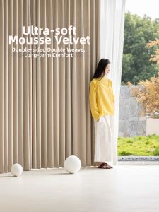Super Soft Mousse Velvet French Double-sided Chenille Curtain