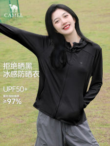 Camel Womens Summer Lightweight Outdoor UV Protection Clothing Black Skin Shirt Breathable Quick Dry Antibacterial Fashion Commuting