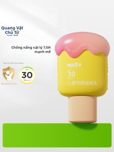 Frog prince | Kids Physical Sunscreen SPF Cream