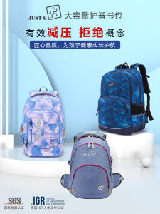 Just Go Girls School Backpack 2025 New Spine Protection Lightweight Large Capacity Anti-Exhaust Primary School Students