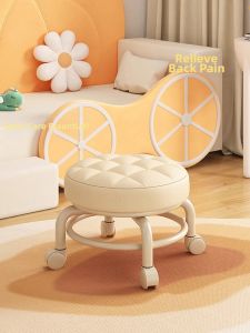 SAMEDREAM | Multifunctional Childrens Chair