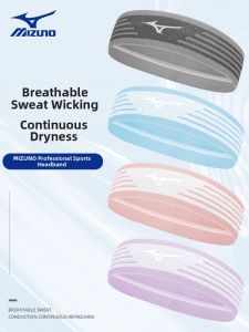 Mizuno | Sweat Absorption Sports Headband