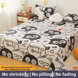 KAMONI | Three-Piece Sheet Set